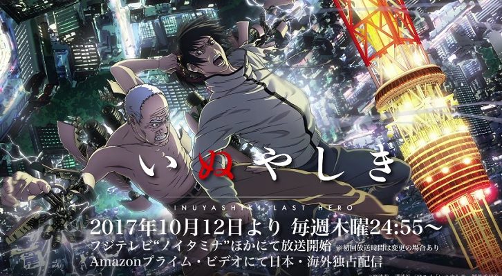 Inuyashiki: El nacimiento de un Héroe