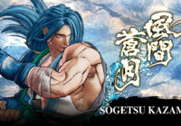 SOGETSU KAZAMA, el nuevo personaje de la Temporada 2 de SAMURAI SHODOWN ya está disponible.